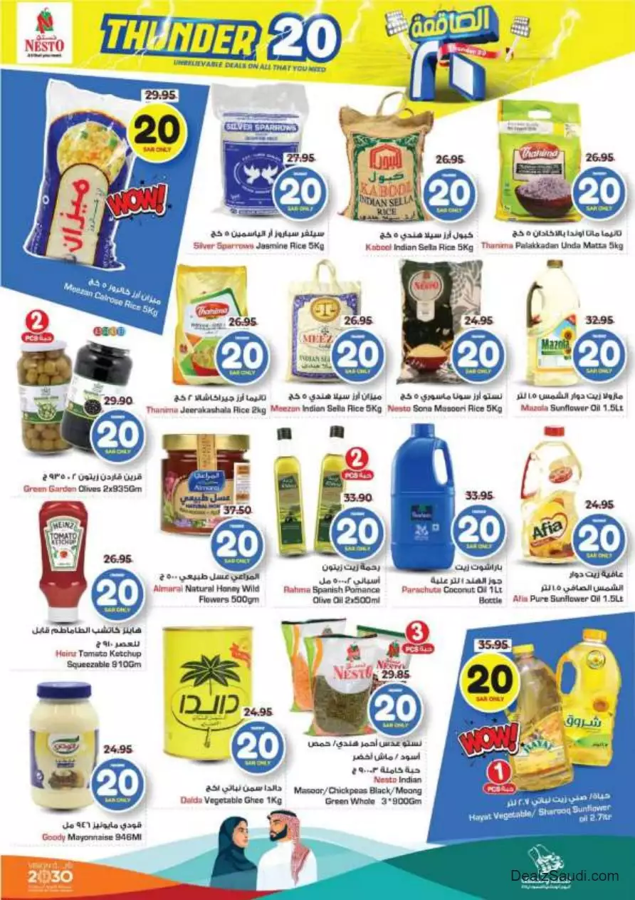 weekly offers september 13 - nesto riyadh & buraidah & al-kharj