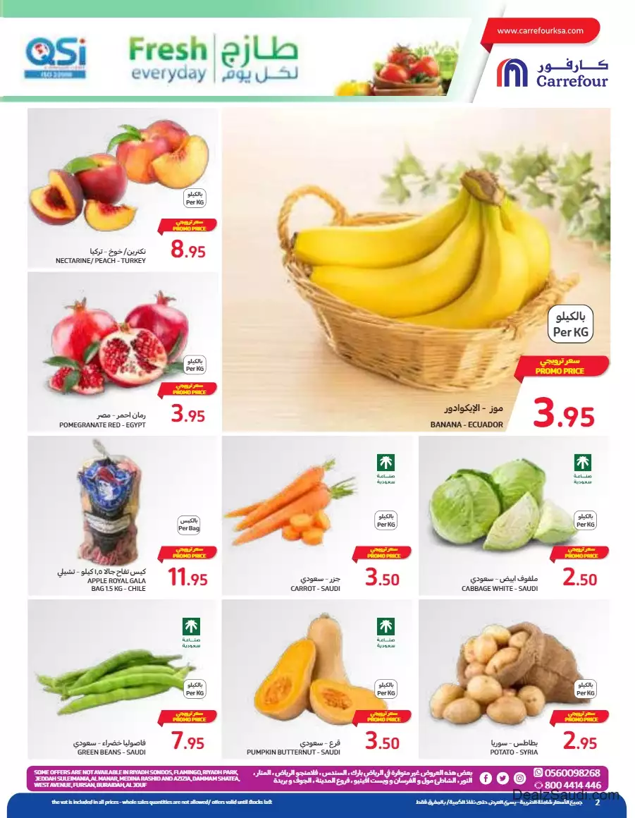 biggest savings week september 13 - carrefour