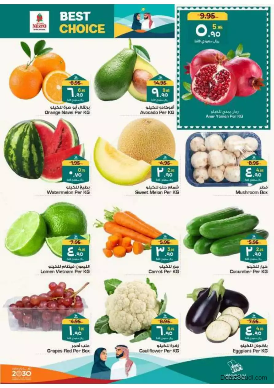 special offers september 17 - nesto villaggio mall