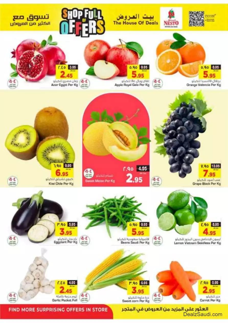 shop with lots of offers october 4 - nesto riyadh & buraidah & al-kharj