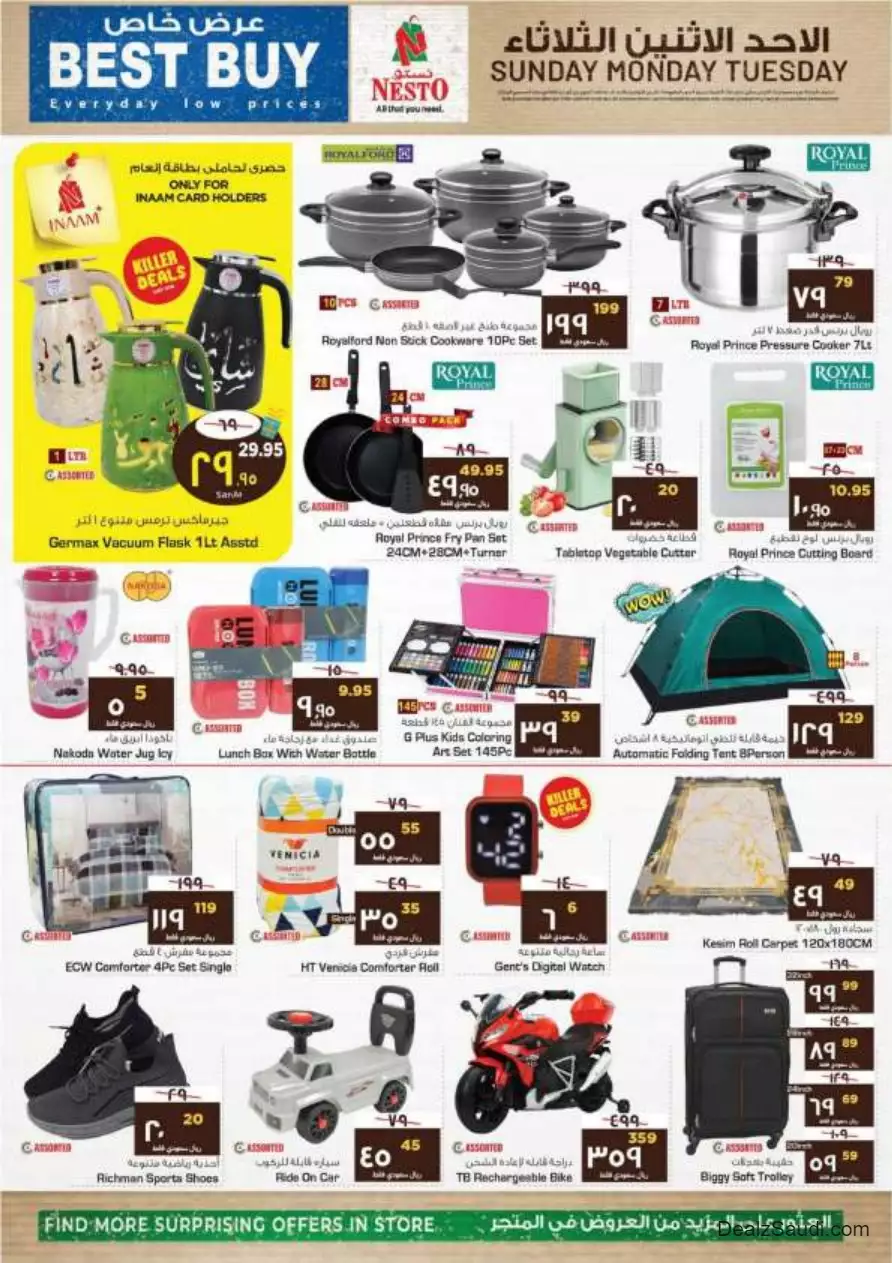 fresh offers october 8 - nesto al hasa