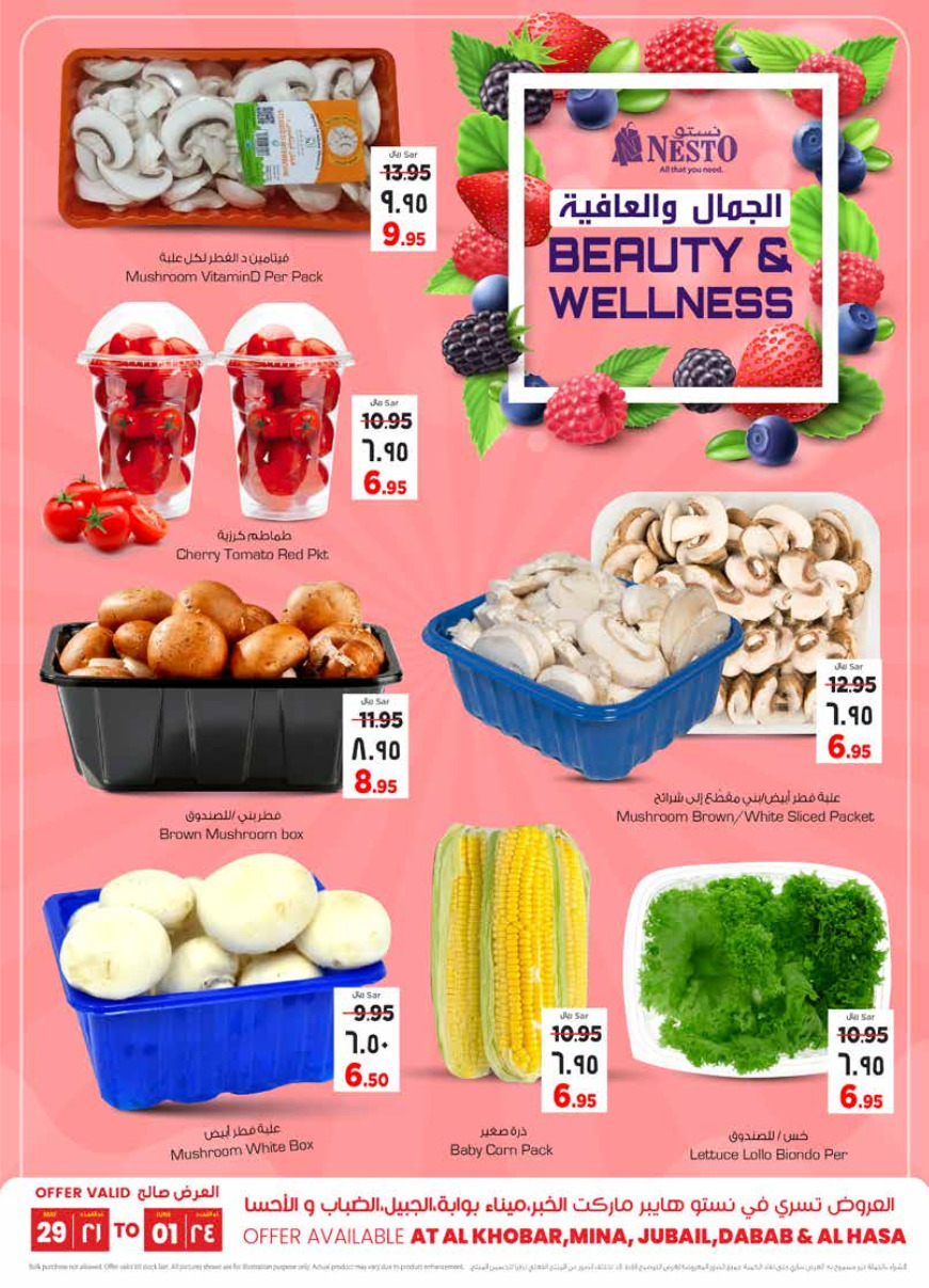 nesto ksa offers may 29, 2024