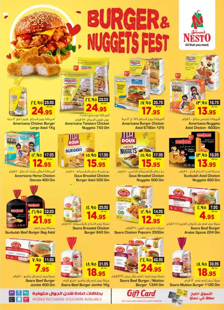 fresh offers october 1st - nesto riyadh & buraidah & al-kharj