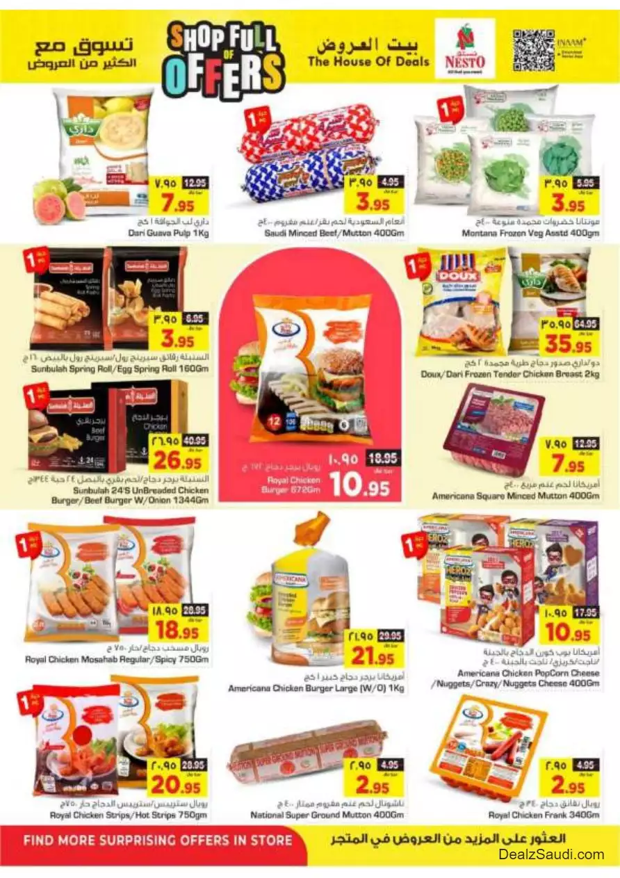 shop with lots of offers october 4 - nesto riyadh & buraidah & al-kharj