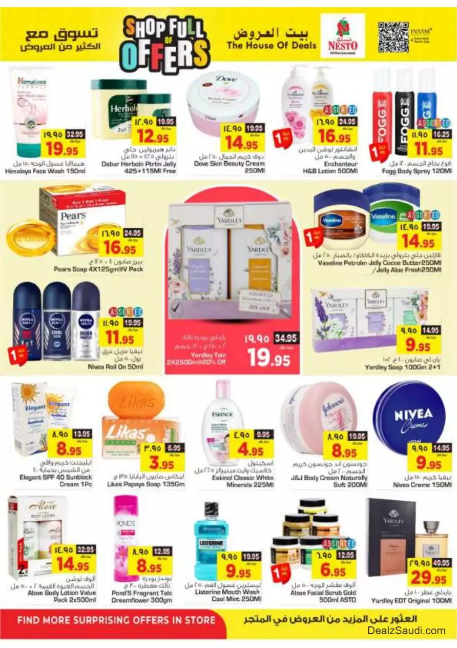 shop with lots of offers on october 4th - nesto villaggio mall