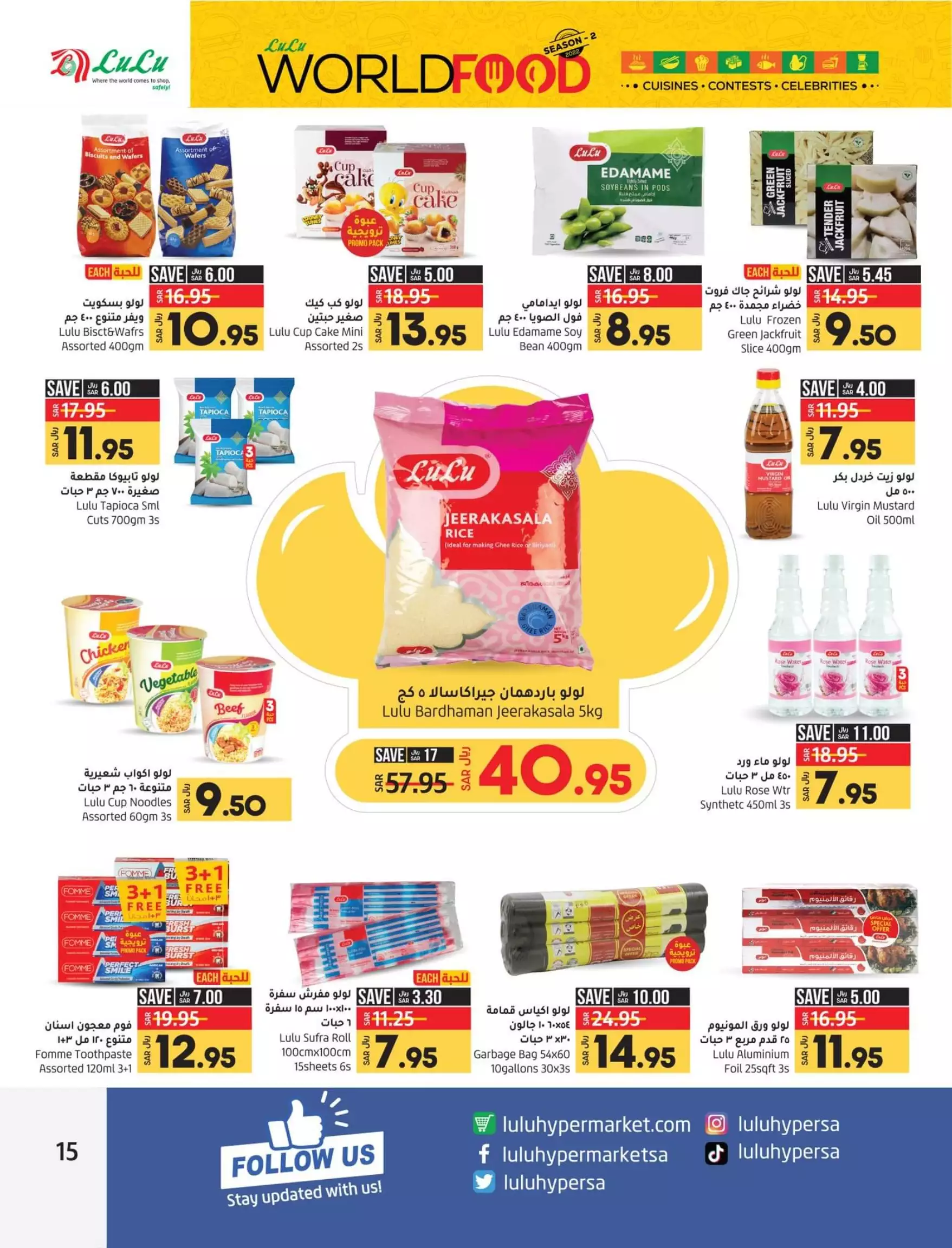 savings offers 27 september - grand mart