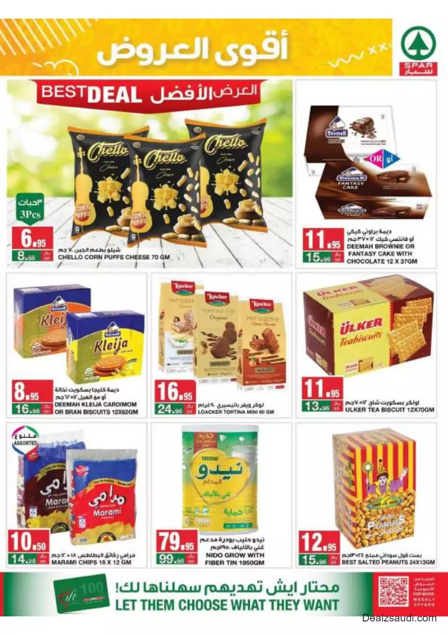 strongest offers 6 september - spar