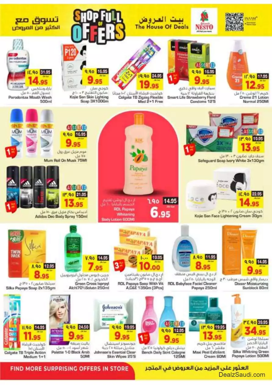 shop with lots of offers on october 4th - nesto villaggio mall