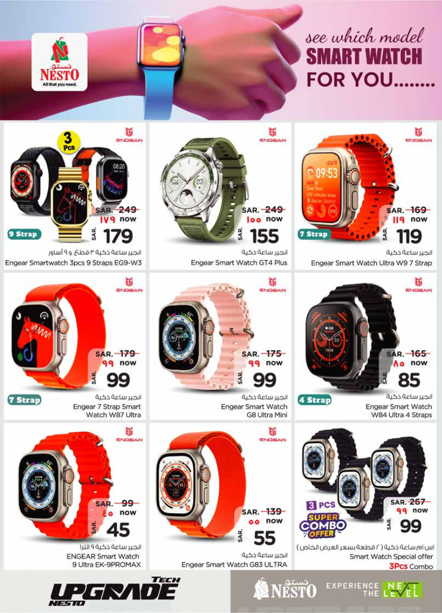 nesto ksa offers april 24, 2024