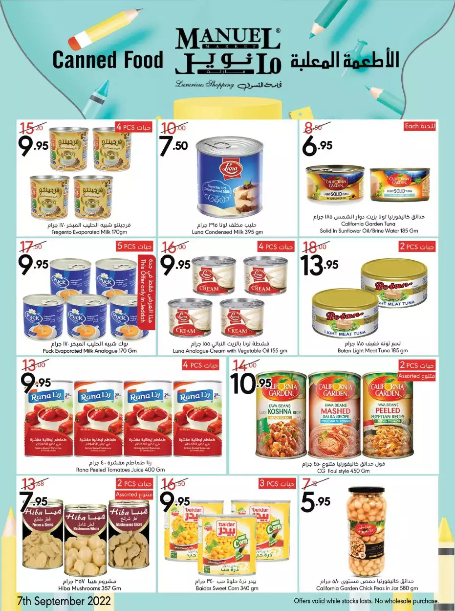 fresh shopping offers october 1 - lulu riyadh