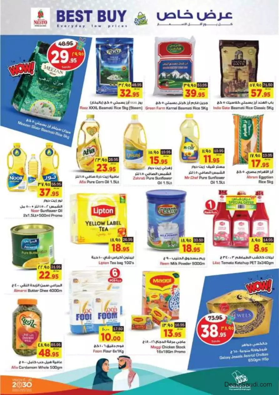 weekly offers september 13 - nesto riyadh & buraidah & al-kharj