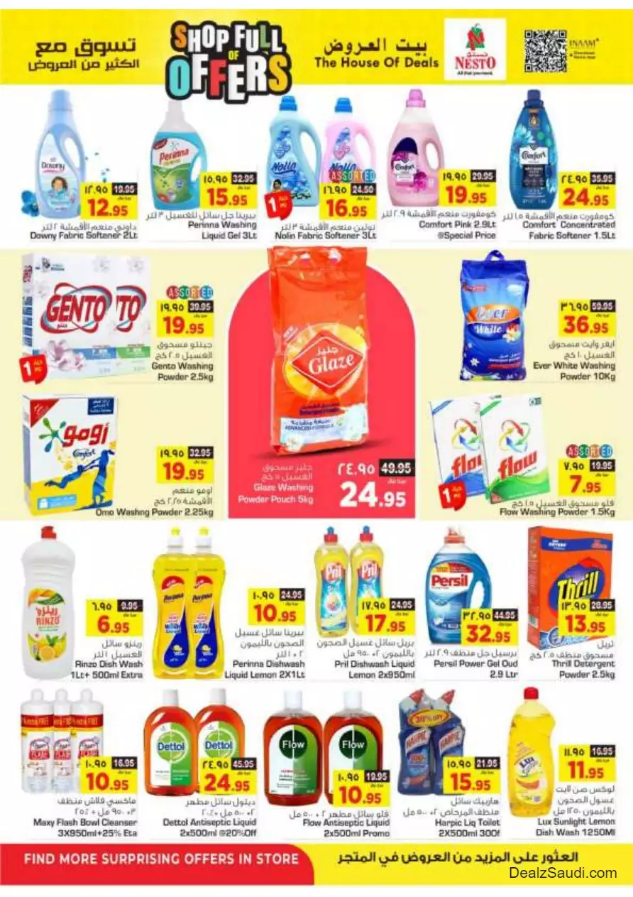shop with lots of offers on october 4th - nesto villaggio mall