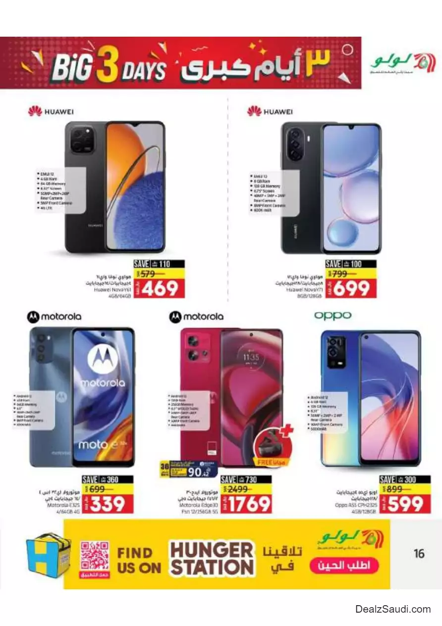151697997210