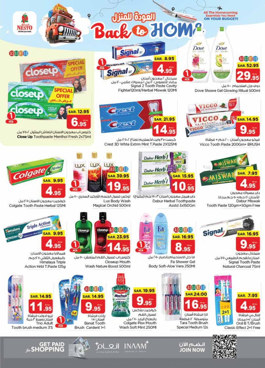 nesto ksa deals may 22, 2024