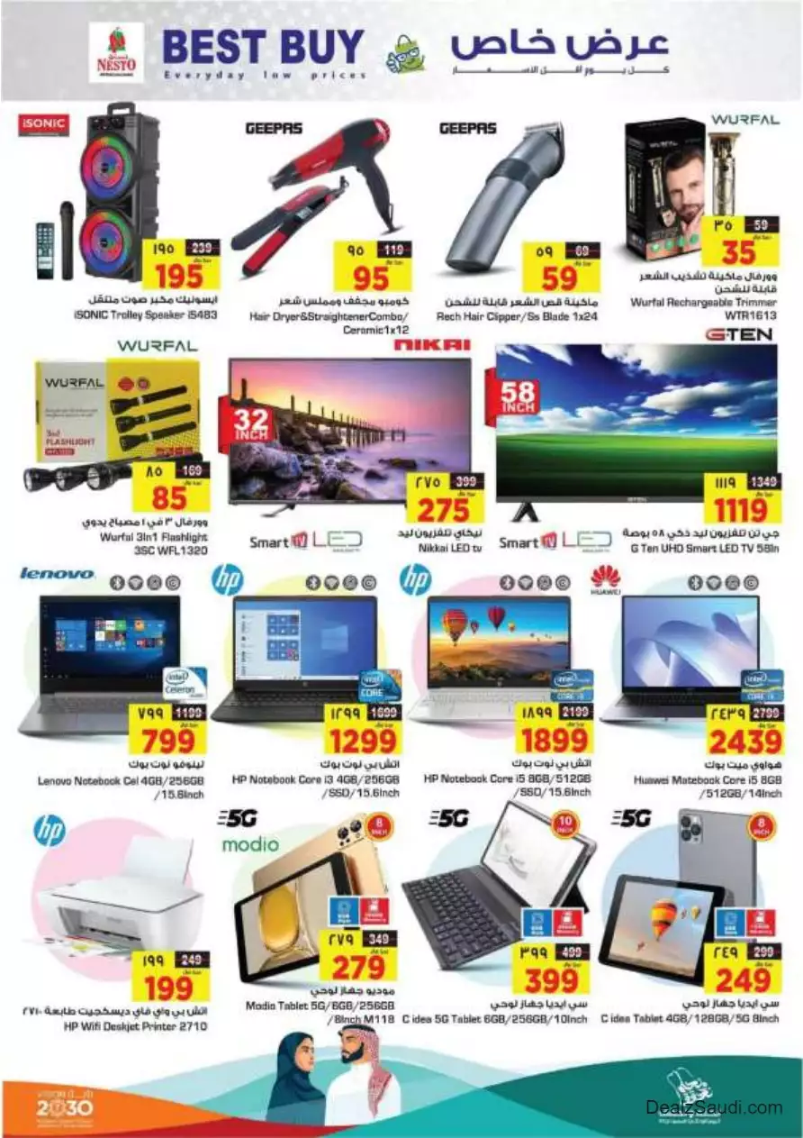 weekly offers september 13 - nesto riyadh & buraidah & al-kharj