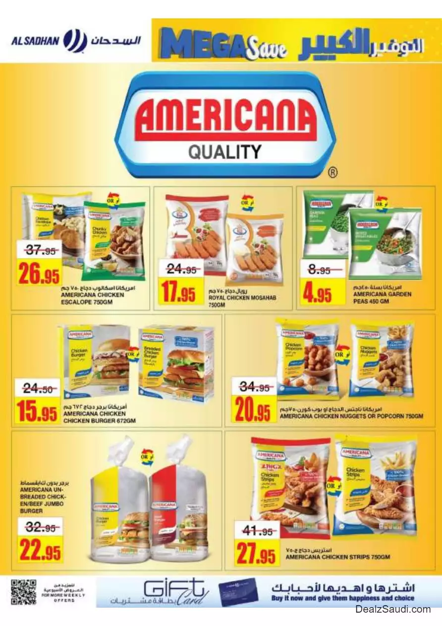 great savings september 27 - al-sadhan