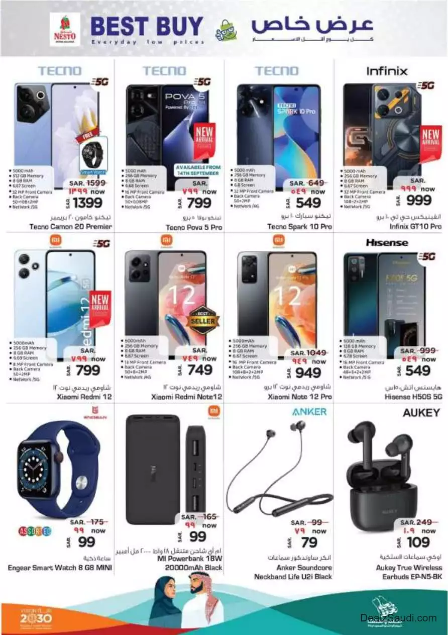 weekly offers september 13 - nesto riyadh & buraidah & al-kharj