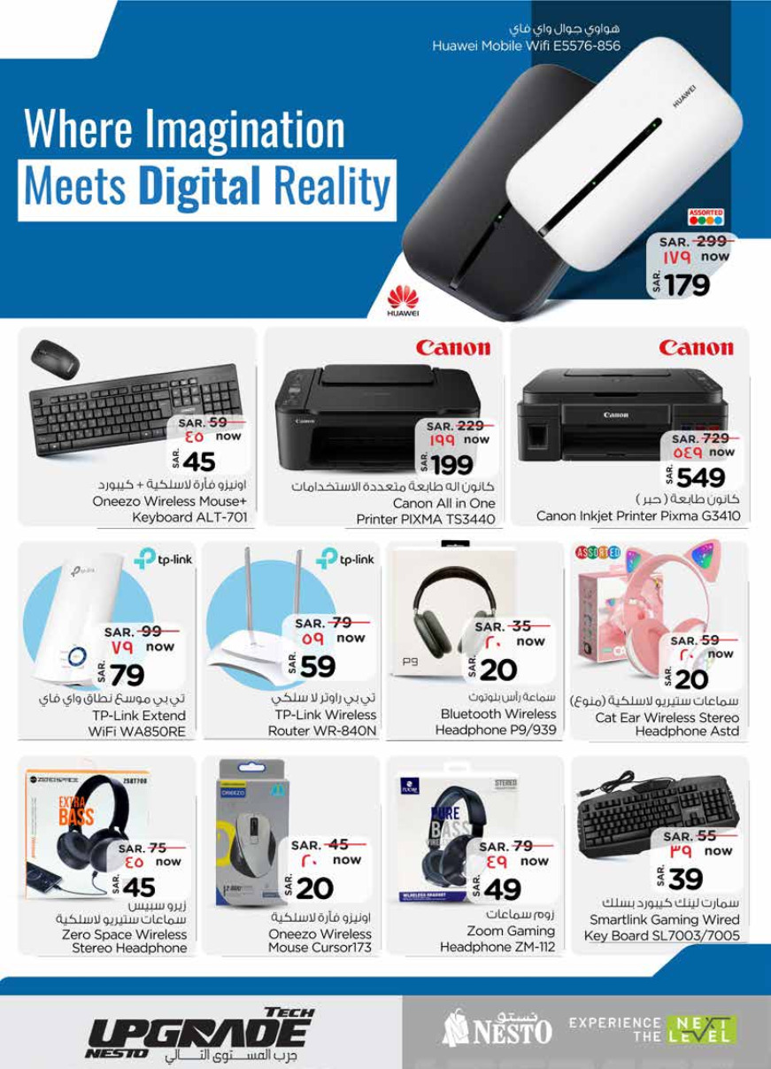 nesto ksa offers april 24, 2024