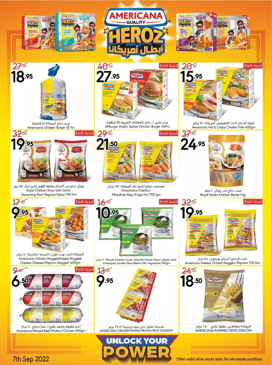 fresh shopping offers october 1 - lulu riyadh