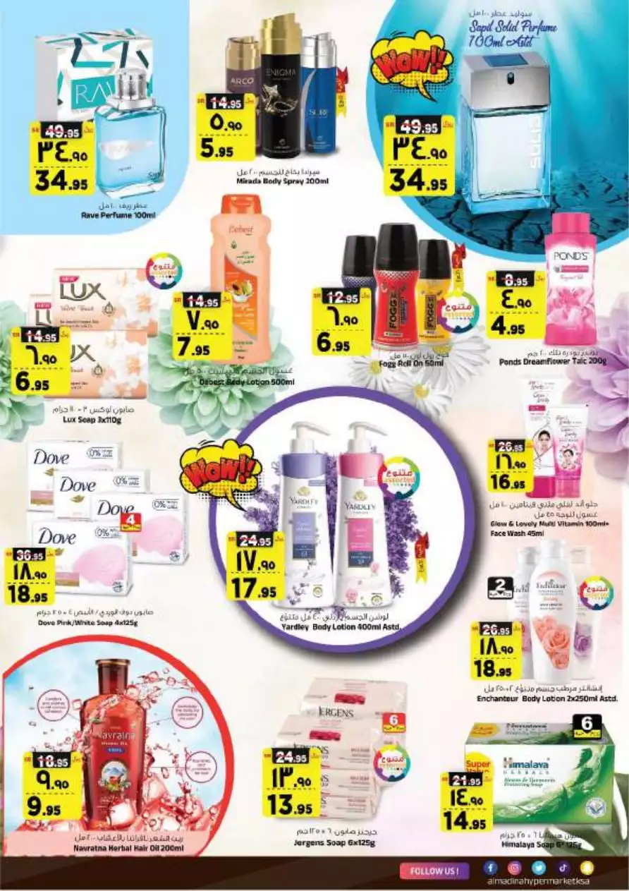 191692823036