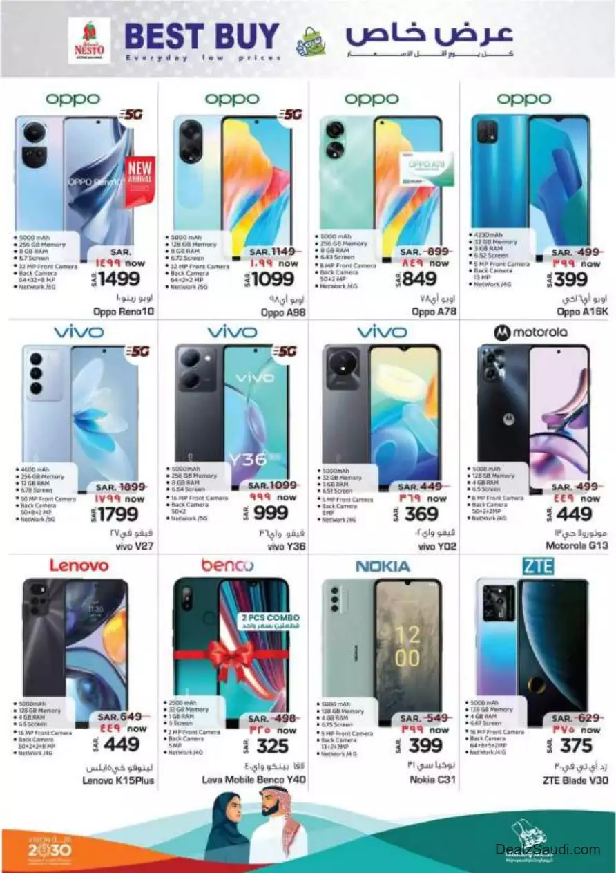weekly offers september 13 - nesto riyadh & buraidah & al-kharj