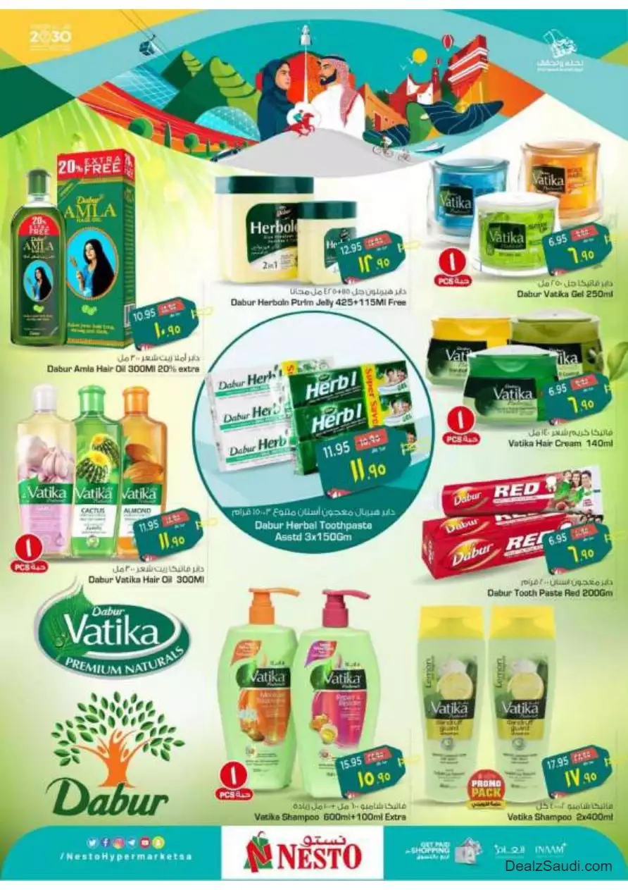 special offers september 20 - nesto dammam