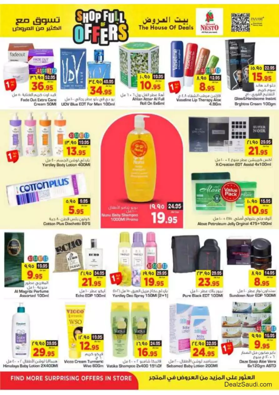 shop with lots of offers october 4 - nesto riyadh & buraidah & al-kharj