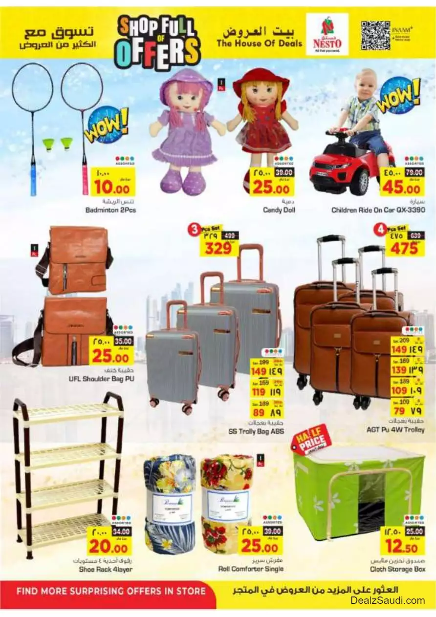 shop with lots of offers on october 4th - nesto villaggio mall