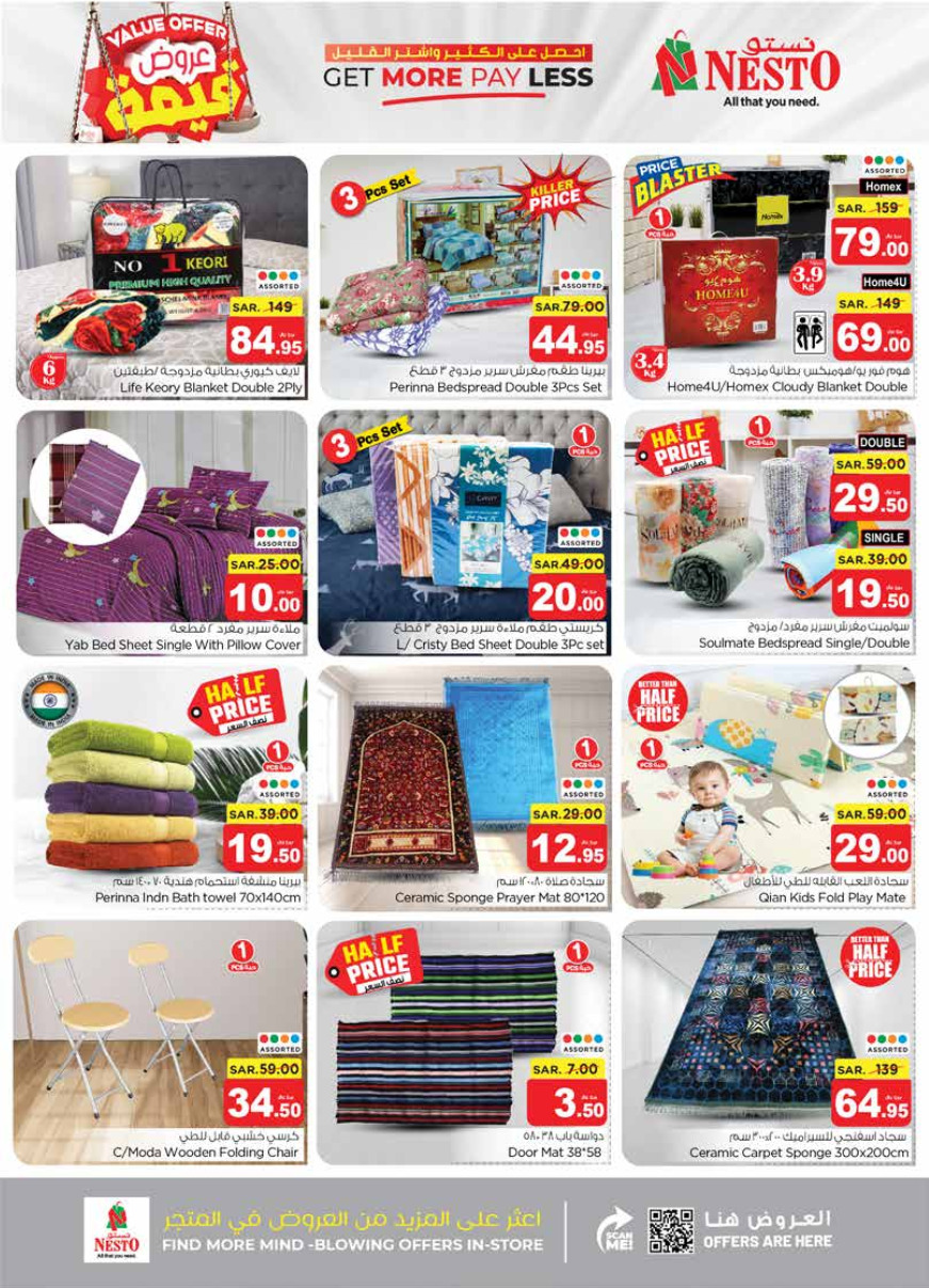 201715078021