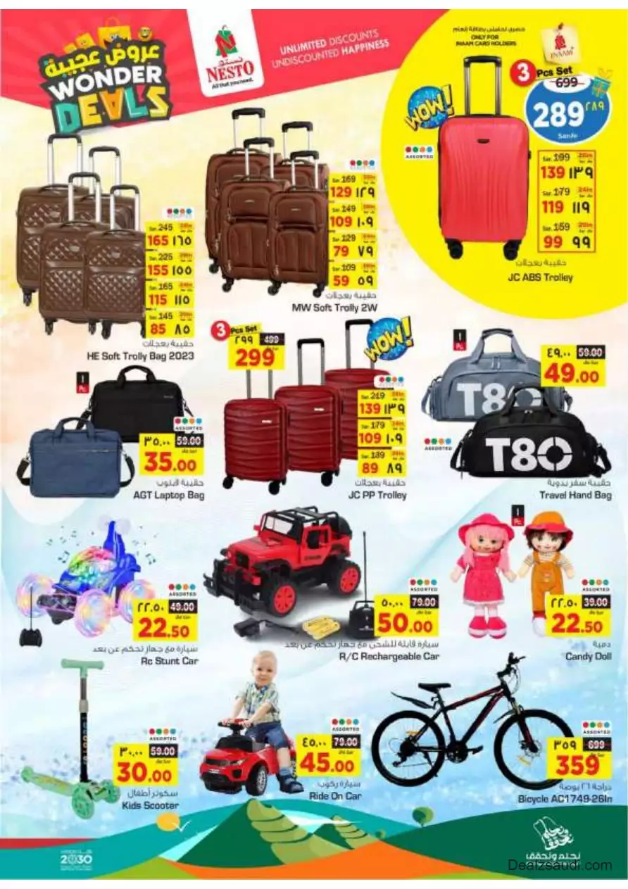 amazing offers september 6 - nesto riyadh & buraidah & al-kharj