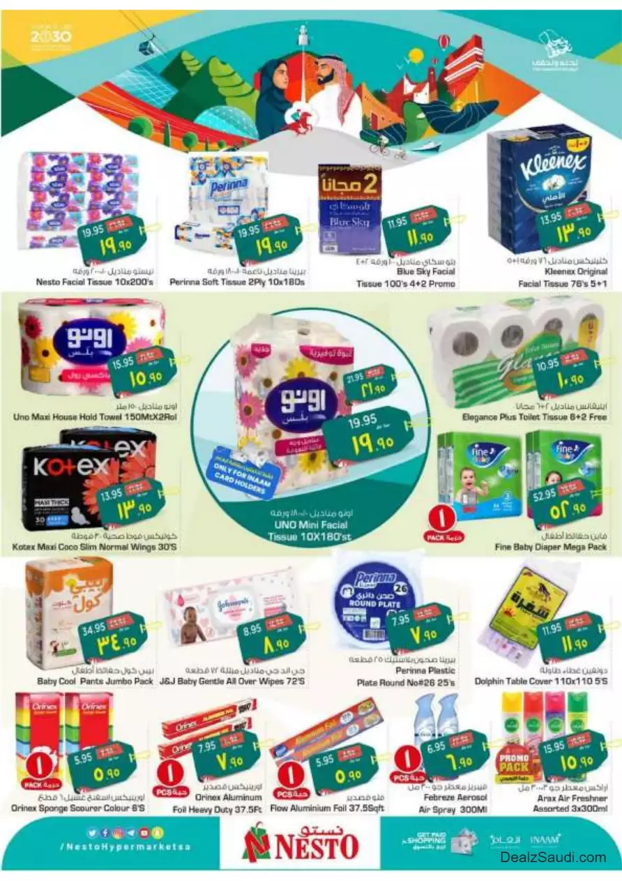 special offers september 20 - nesto dammam