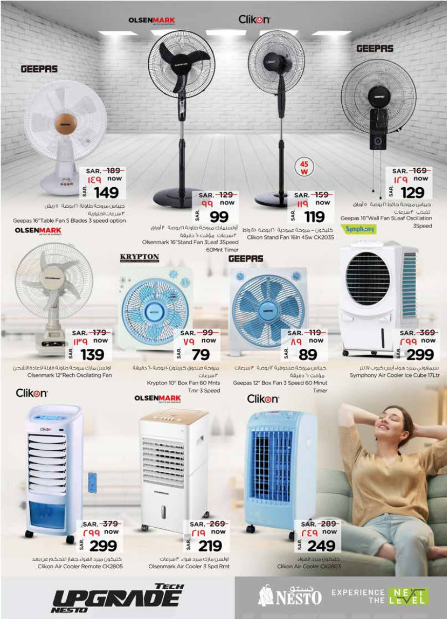 nesto ksa offers april 24, 2024