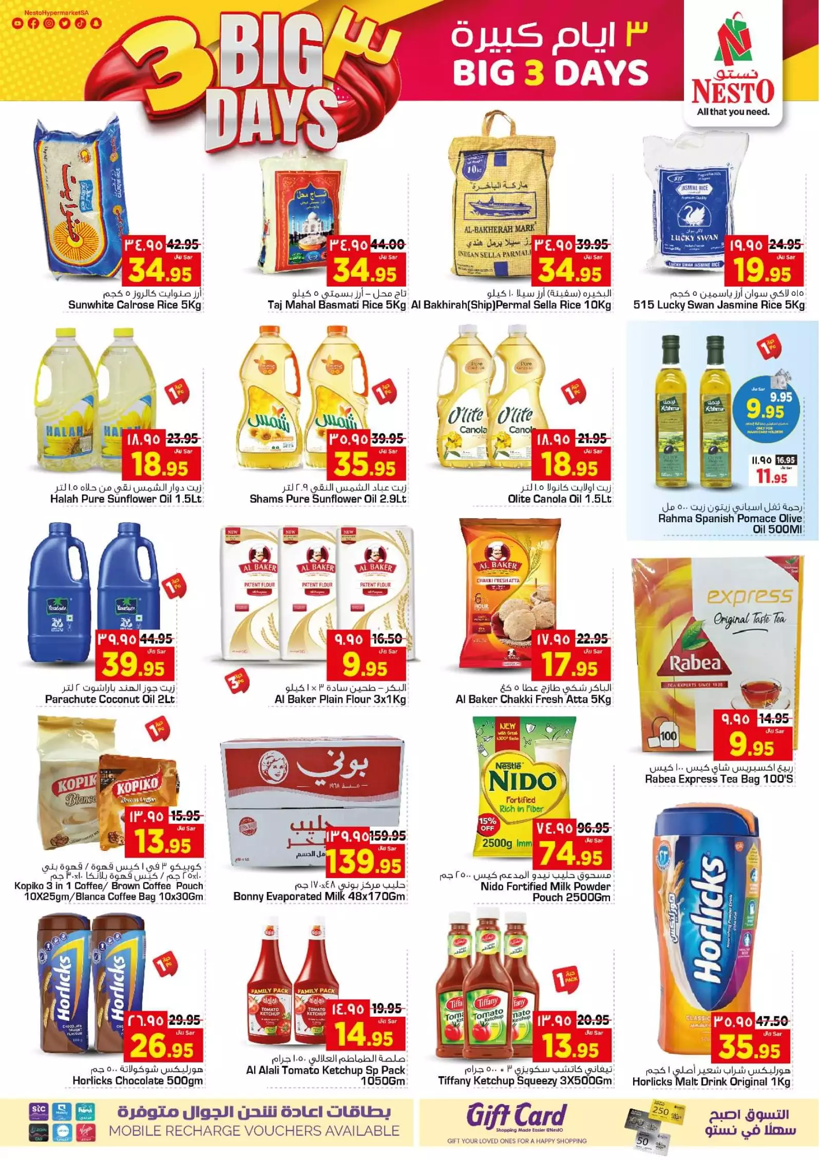 fresh offers october 8 - nesto shaqra & ar rass & majmaah