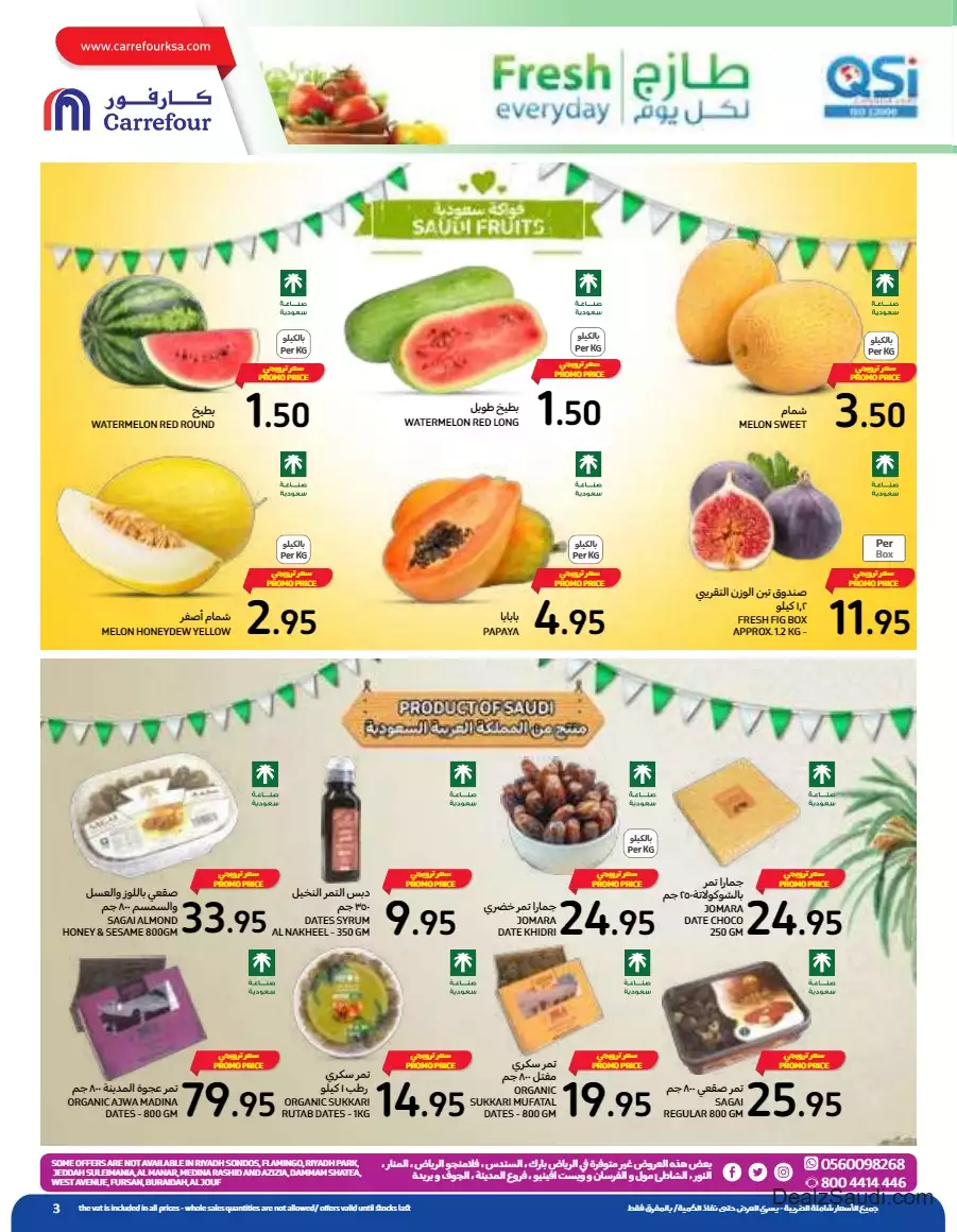 biggest savings week september 13 - carrefour