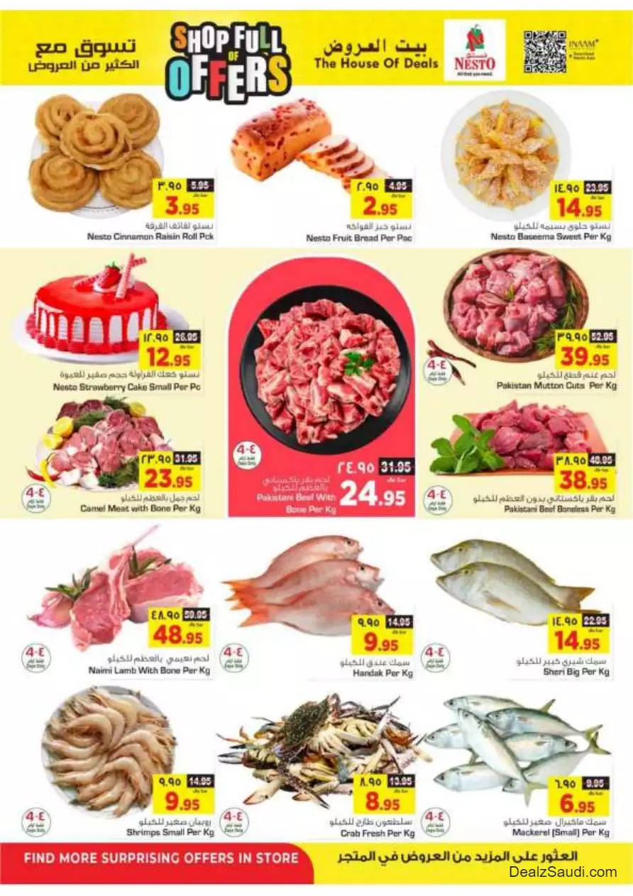 shop with lots of offers october 4 - nesto riyadh & buraidah & al-kharj