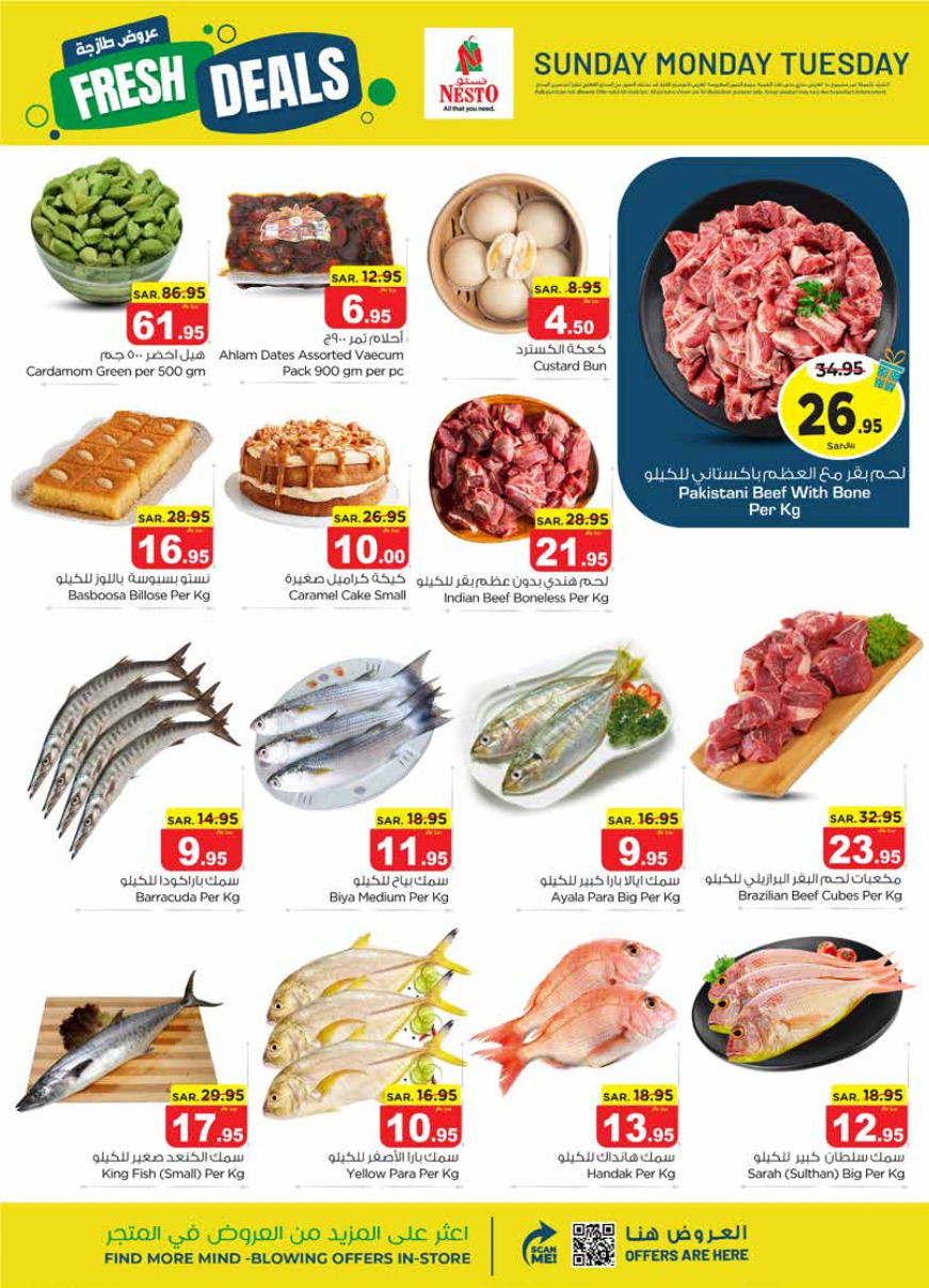 nesto ksa offers may 19, 2024
