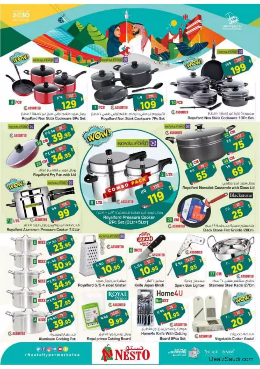 special offers september 20 - nesto dammam