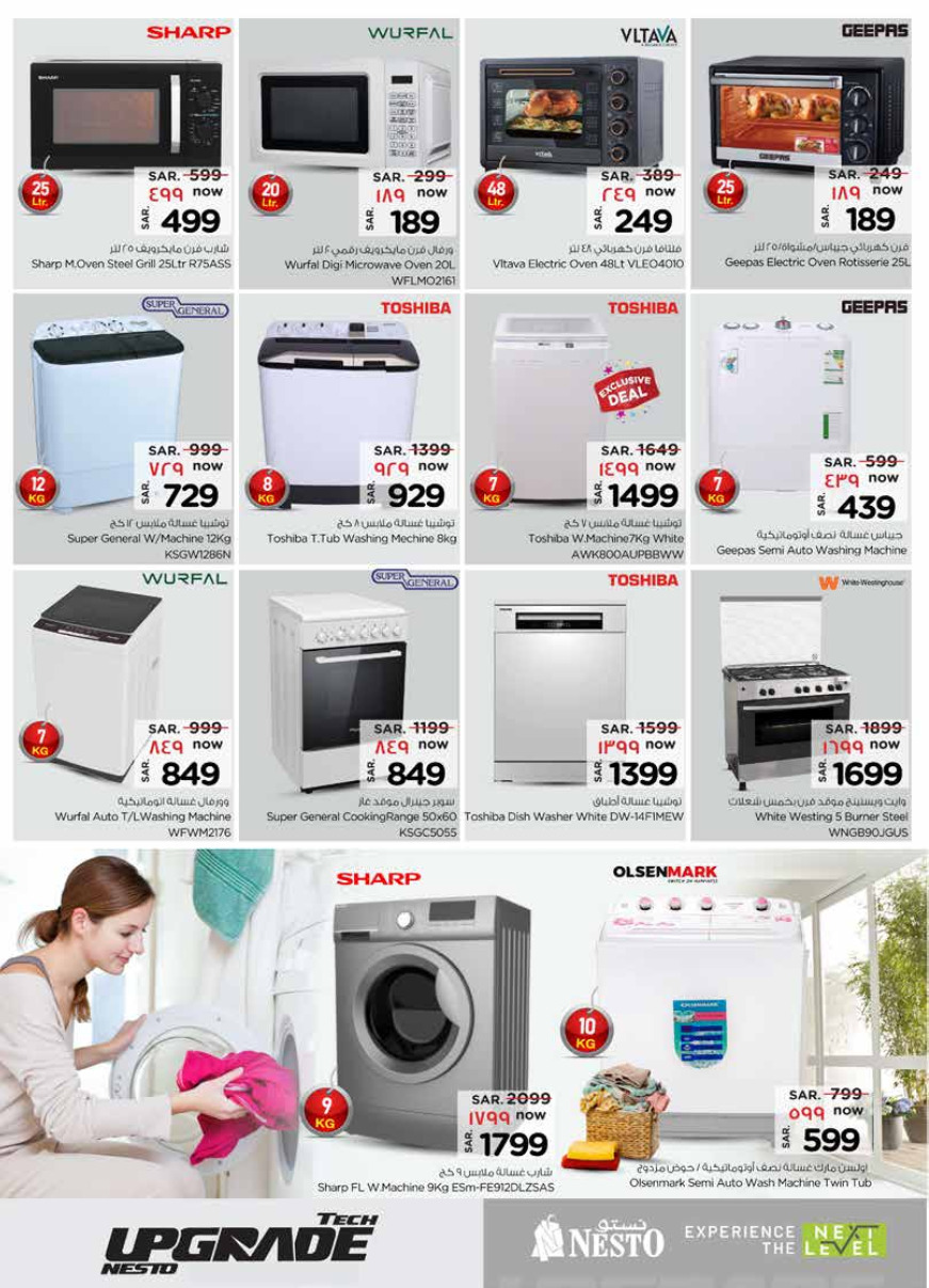nesto ksa offers april 24, 2024
