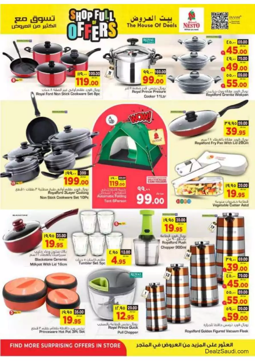 shop with lots of offers october 4 - nesto riyadh & buraidah & al-kharj