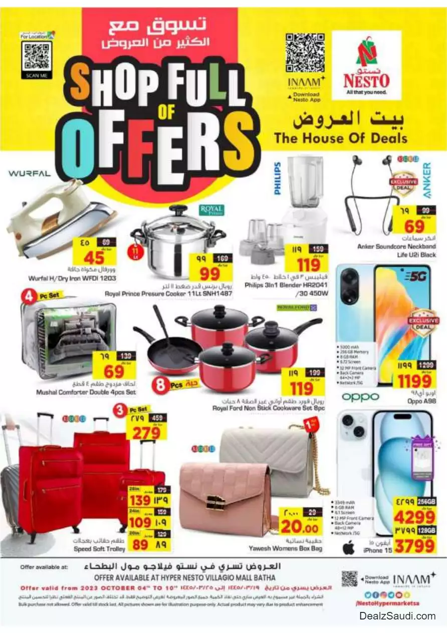 shop with lots of offers on october 4th - nesto villaggio mall