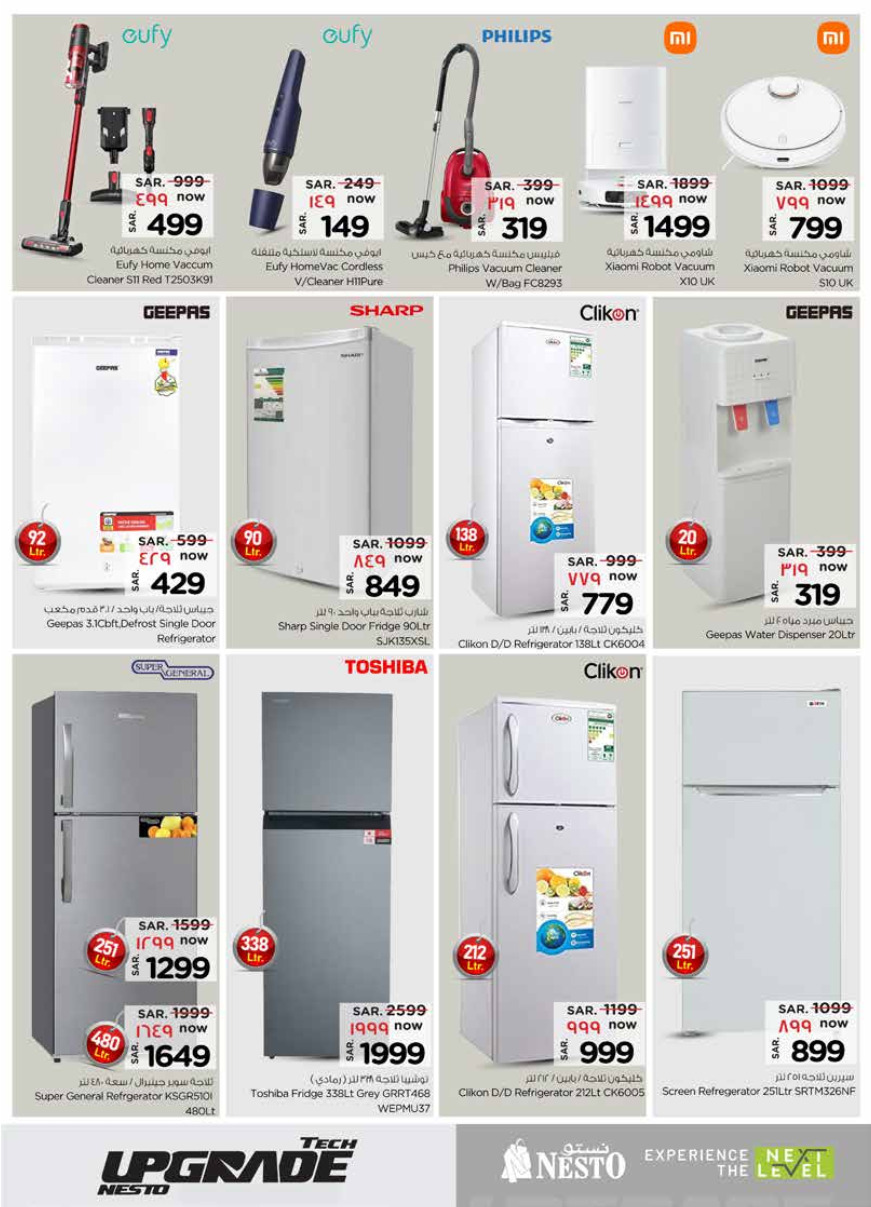 nesto ksa offers april 24, 2024