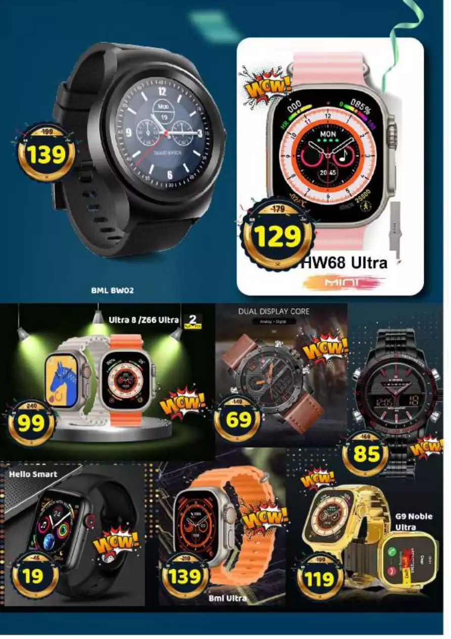special offers november 1 - manuel market jeddah
