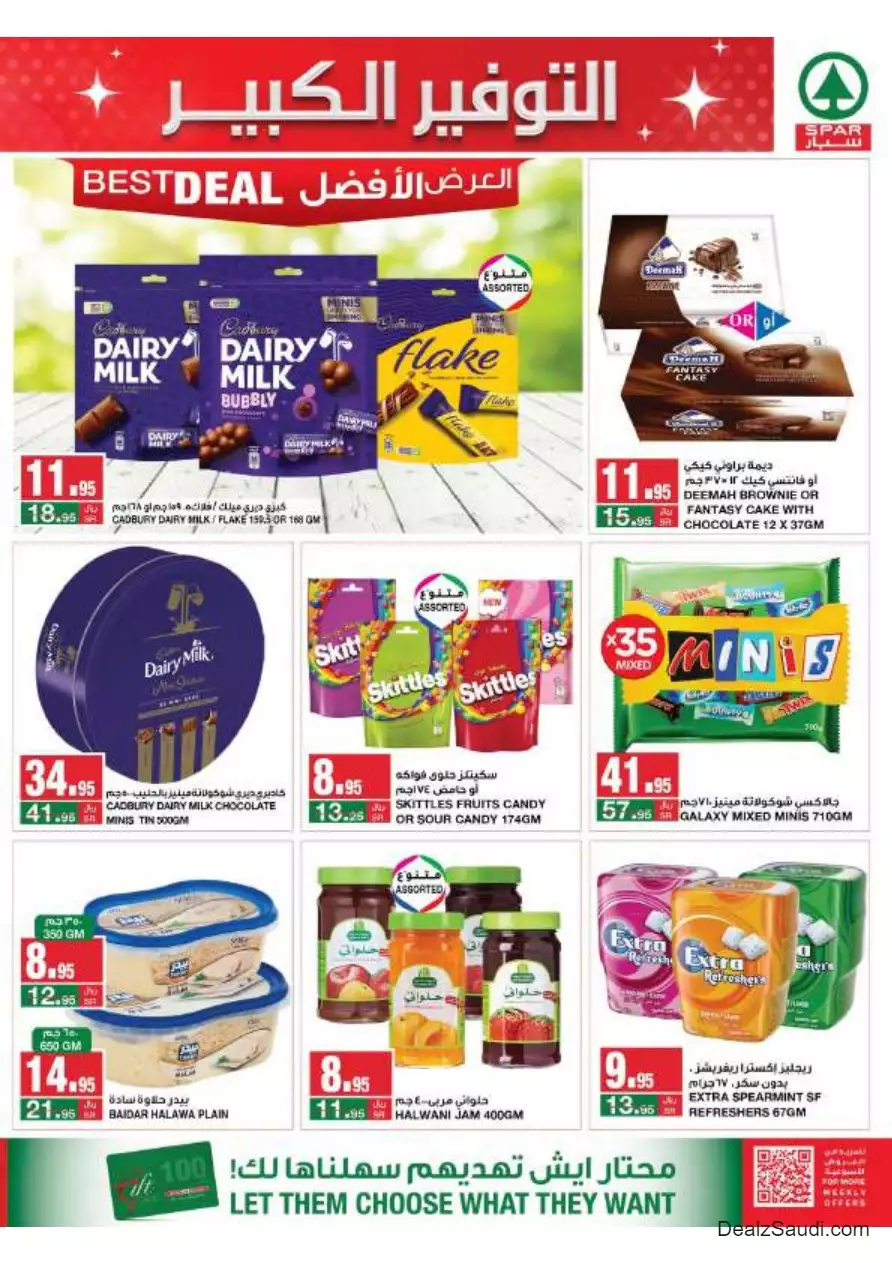 great savings september 27 - spar
