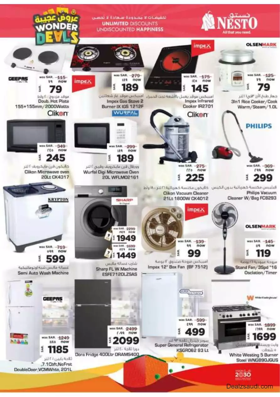 amazing offers september 6 - nesto riyadh & buraidah & al-kharj