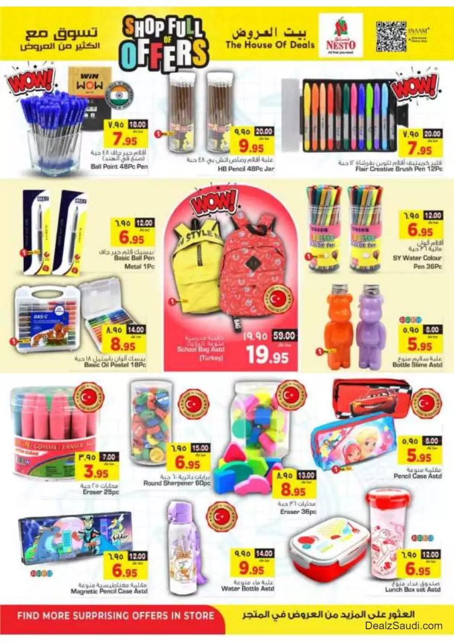 shop with lots of offers october 4 - nesto riyadh & buraidah & al-kharj