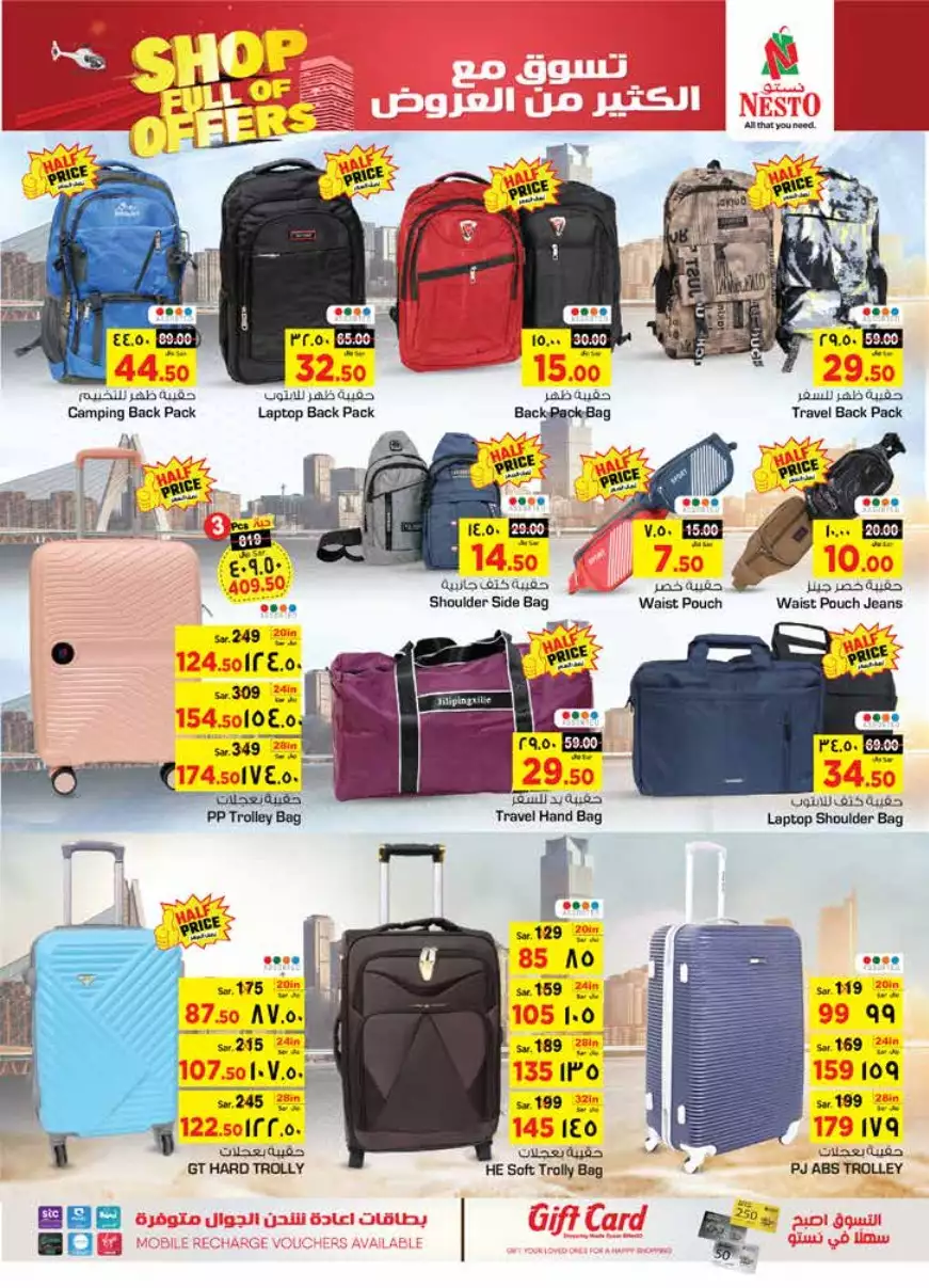 fresh offers october 1st - nesto riyadh & buraidah & al-kharj