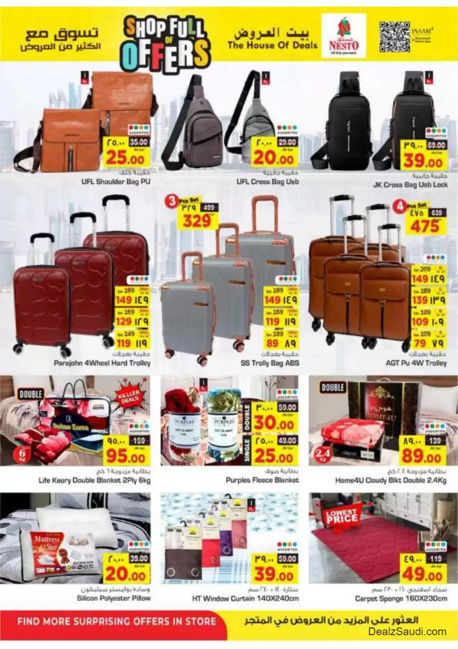 shop with lots of offers october 4 - nesto riyadh & buraidah & al-kharj