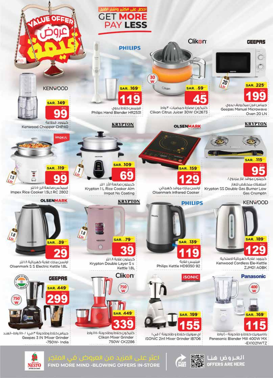 nesto ksa deals may 8, 2024