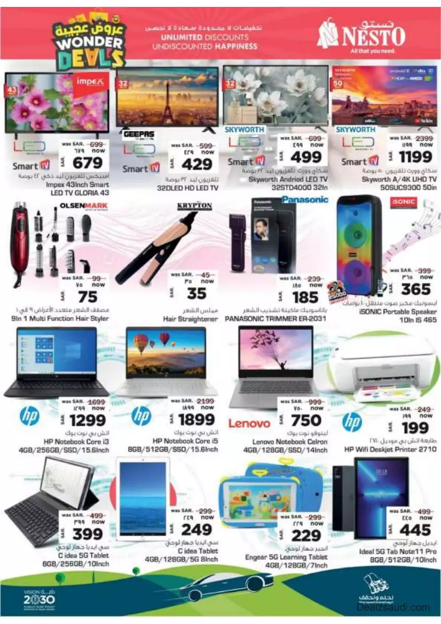 amazing offers september 6 - nesto riyadh & buraidah & al-kharj
