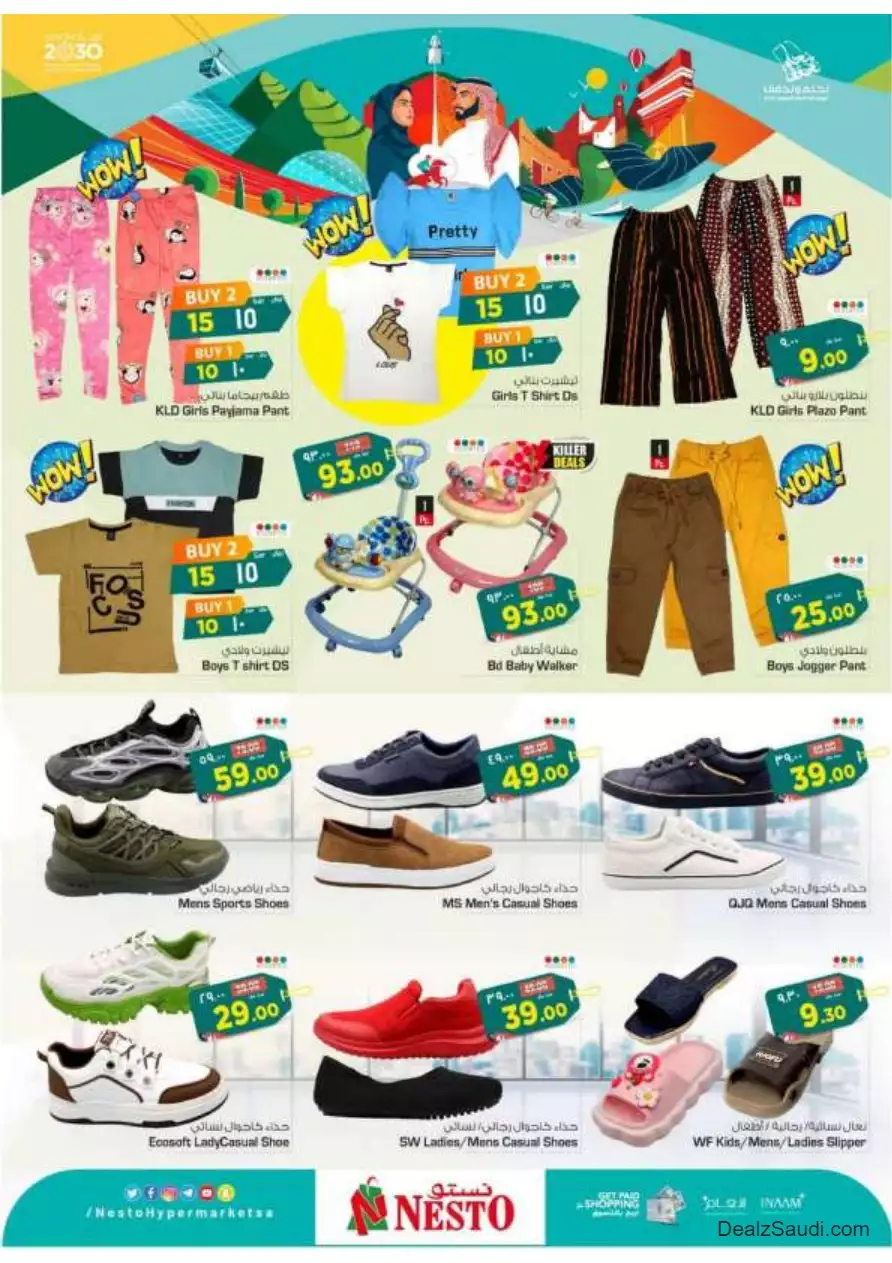 special offers september 20 - nesto riyadh & buraidah & al-kharj